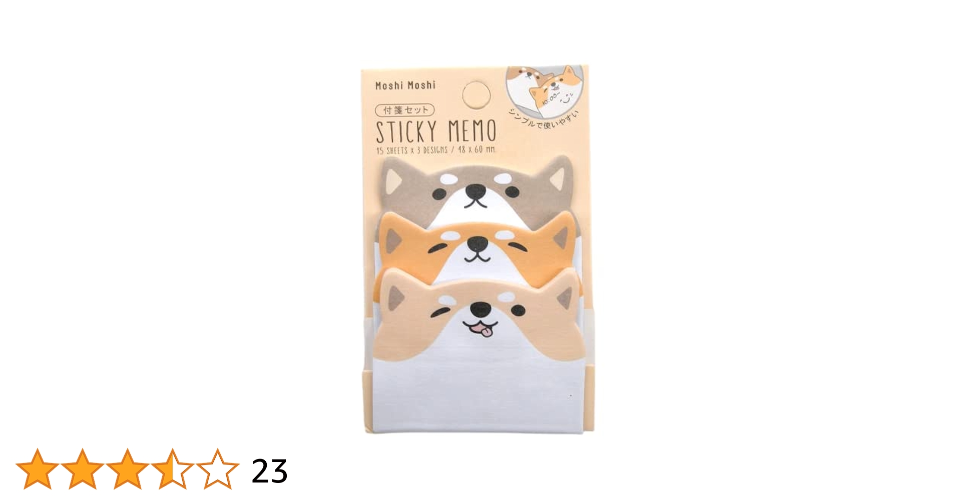 Amazon.co.jp: かわいい 付箋 強粘着 可愛い 付箋紙 ノート