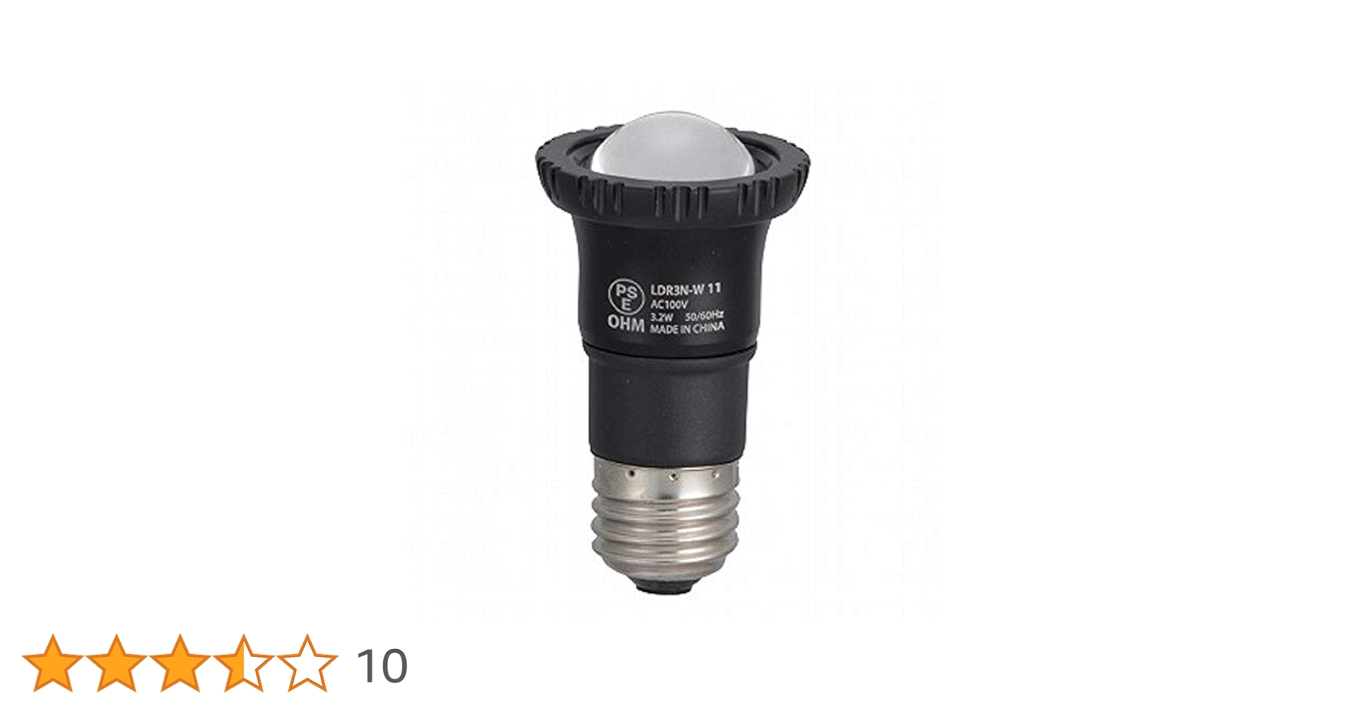 LED電球 ズーム形 昼白色 ルーチェエフ レンズ付替可 E17 E26 2個 Amazon | オーム電機 LED電球 ズーム形 E26 昼白色 ルーチェエフ