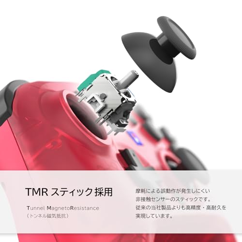 HORI ワイヤレスホリパッド TURBO for Nintendo Switch™ 2 ルビーマゼンタ NSX-134 の商品画像 3