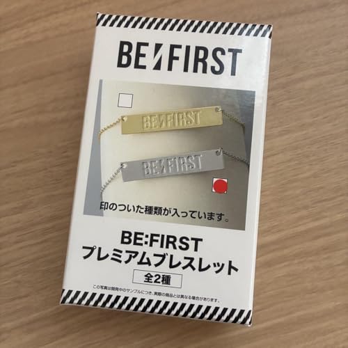 ビーファースト グッズ」の人気商品一覧 | 安い商品を通販サイト