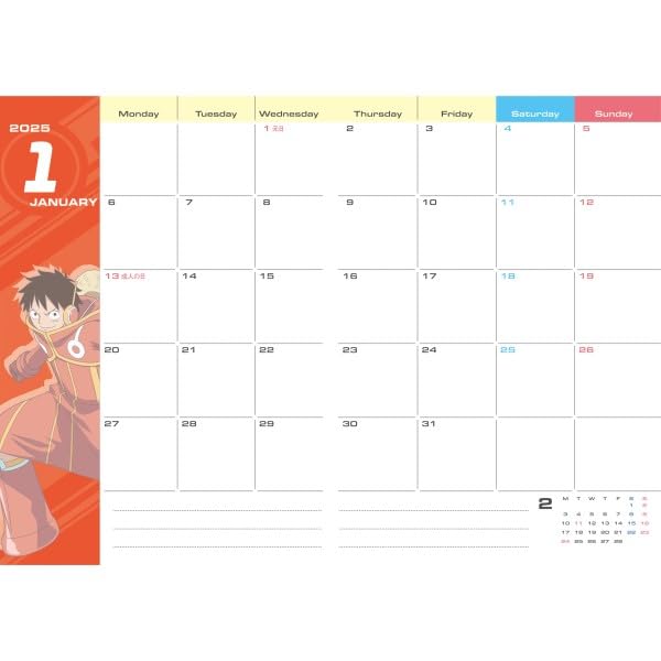 【本日のみ/今季/完売/2024年〜2025年冬/定価20680円】ワンピース Amazon.co.jp: エンスカイ ワンピース 2025年スケジュール帳