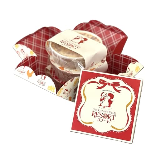 リゾート人気 ライスグラタン3種アソートセット