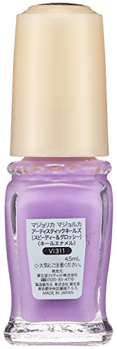 最安値 資生堂 マジョリカマジョルカ Aネールズ S G Vi311 3139 の価格比較 最安値 資生堂 マジョリカマジョルカ Aネールズ S G Vi311 3139 の価格比較