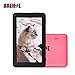 Produktbild Haehne 7 Zoll Tablet PC, Google Android 9.0 GMS Zertifiziertes, HD Bildschirm, 1GB RAM 16GB ROM, Bluetooth, WiFi, Rosa