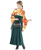 [SOUBIEN] ソウビエン 袴 4点 セット (二尺袖着物/袴/長襦袢/下帯) レディース 卒業式 L 2尺5寸 95cm 椿 菊紗綾形 レトロモダン オレンジや赤×深緑 nis00322-hml00048