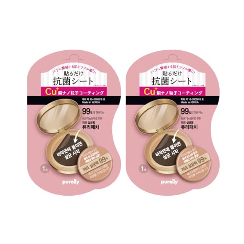 t@f[Vpt RۃV[g o^ ۂ̔ɐBhIgu\hyvpb`zNbVt@f[V R X|W ؍RX puripatch (2Zbg)