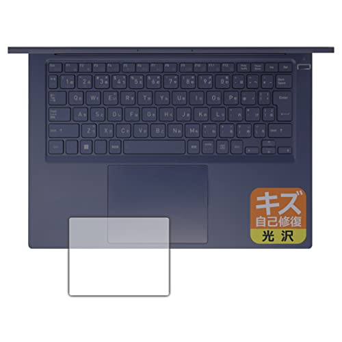 PDA�H�[ dynabook RJ74/KV, RJ74/KU�Ή� �L�Y���ȏC�� �ی� �t�B���� [�N���b�N�p�b�h�p] ���� ���{��
