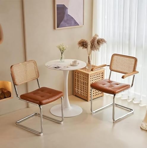 MUTUKI ダイニングチェア ラタン調 肘掛け無し 2脚セット