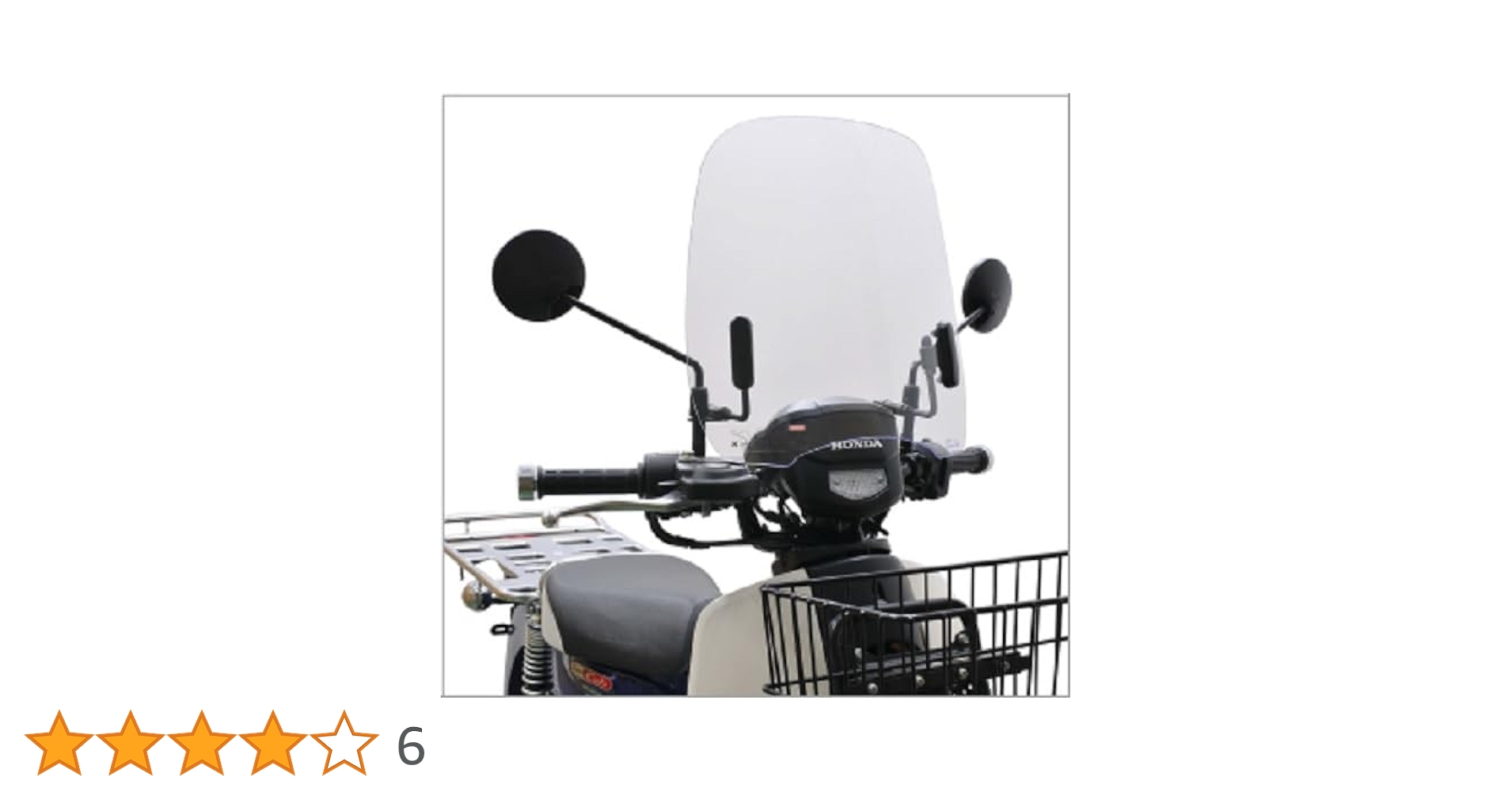 Amazon | 旭風防(AF ASAHI) ウインドシールド スーパーカブ110