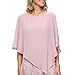 S.L. Fashions Women's Short Sequin Lace Beaded Capelet Overlay Dress