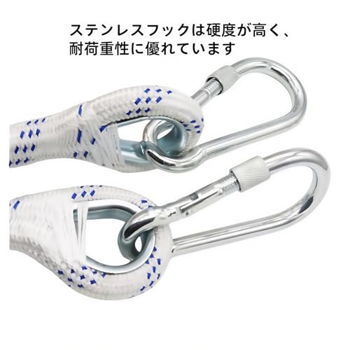 BDHD避難はしご 救難ロープ 2階・3階・4階用 縄はしご フック付き 緊急対応に 地震 津波 窓とバルコニー 滑り止め 装着簡単 逃げはしご - 画像 1