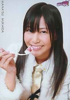 SKE48 向田茉夏 生写真 33枚まとめ売り SKE48 向田茉夏 生写真 33枚まとめ売り