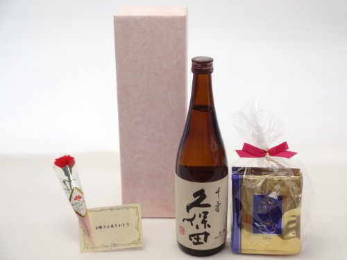 ̓ { ҂(hbvpbN5pbN)( vۓc  ʖ{ 720ml(V)̓J[h ꂳ񂠂肪