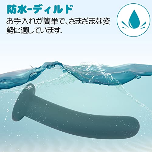 Giftoyou ペニスバンド ペニバン ペニスサック ディルド 初心者 男女兼用 ペニスディルド smのアダルトグッズ 拘束具 貞操パンツ ディルド SM 大人のおもちゃ - 画像5