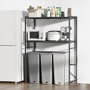 レンジボード(キッチン家具) 通販 | Amazon Home&Kitchen