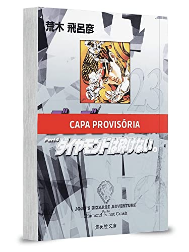 Jojo’s bizarre adventure – parte 4: diamond is unbreakable vol. 6