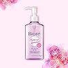 Bioré J-Beauty Makeup Removing Cleansing Oil, Top Japanese Makeup Remover, Oil-Based Cleanser, 7.8 Ounces