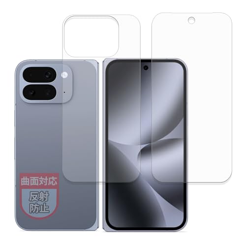 MotoMoto �t�B���� Google Pixel 10 Pro Fold (�T�u��ʗp/�w��) �p �ȖʑΉ� �ی�t�B���� ���˒ጸ �w��ጸ ���{��