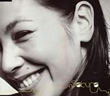 虹へのプレリュード (CCCD)