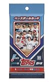 2026 Topps NPB Baseball Card 1 Pack/公式 トップス プロ野球 ベースボールカード (1パック / 10枚入り) トレカ
