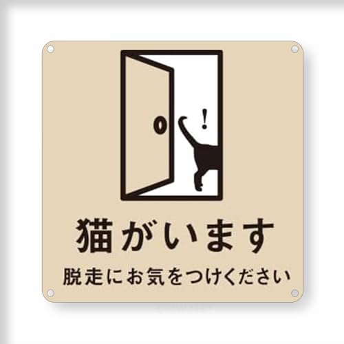 yL܂IEɂC!zW `/O\ SɒӃv[gŔ UJo