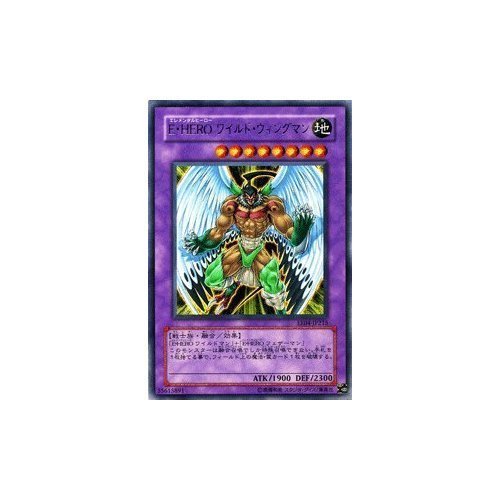 Amazon.co.jp: 遊戯王カード 【 E・HERO ワイルド・ウィングマン