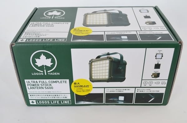 ライト・ランタン LOGOS POWER STOCK LANTERN 5600 ウルトラパワーストックランタン5600・フルコンプリート｜Alpen