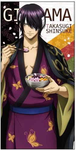 Amazon 銀魂 高杉晋助 桜あんみつver １２０ｃｍビッグタオル 約1 60cm アニメ 萌えグッズ 通販