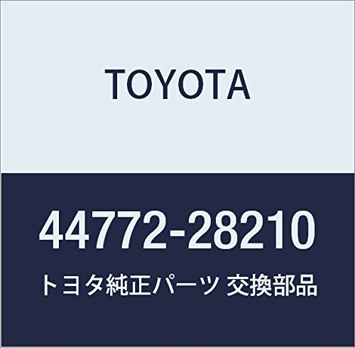 Amazon.co.jp: TOYOTA (トヨタ) 純正部品 チェックバルブ トゥー