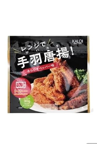 JfBIWi WŎHg тybp30g×4pbN Z J^ y wV[