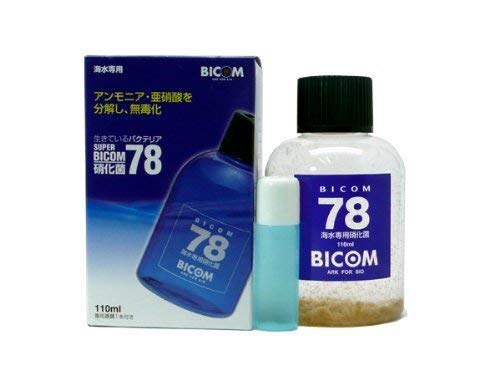 Amazon.co.jp: バイコム スーパーバイコム78 海水用 110ml