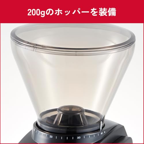 メリタ コーヒーミル 電動 バリオ-Eサムネイル5