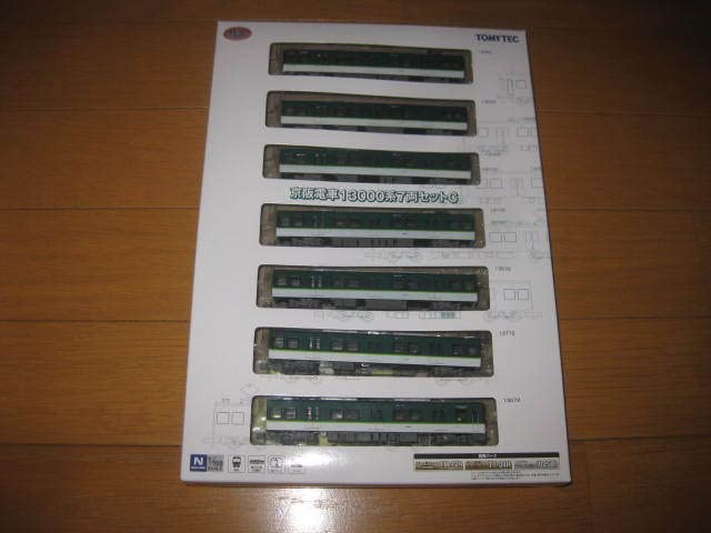 鉄道コレクション 京阪電気鉄道 13000系 7両セット C 鉄道コレクション 京阪電車 13000系 7両セットC (7両セット