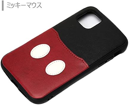 Amazon カラー ミッキーマウス Iphone11promax ディズニー タフポケット ケース カバー カード収納 ハイブリッド ソフトケース ハード キャラクター ミッキー ミニー ドナルド エイリアン ウッディ 6 5inch Iphone 11 Pro Max アイフォン イレブン プロ マックス Amazon カラー ミッキーマウス Iphone11promax ディズニー タフポケット ケース カバー カード収納 ハイブリッド ソフトケース ハード キャラクター ミッキー ミニー ドナルド エイリアン ウッディ 6 5inch Iphone 11 Pro Max アイフォン イレブン プロ マックス