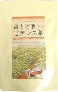 リードヘルスケア 宮古焙煎ビデンス茶 2gx20袋入り