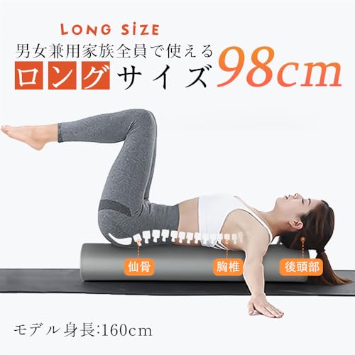 AULIFLOWER ストレッチ用ポール ヨガポール ロング 98cm 耐荷重130kg EPE の商品画像 1