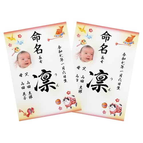  ʐ^ M 菑 tHg N  ̎q A4 ~l[gΉ/oYj oYj /O{N{e (QZbg)