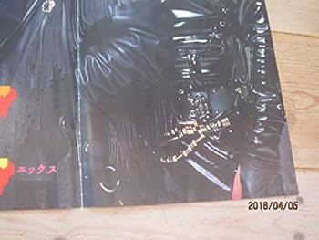Amazon.co.jp: 絶版約30年前当時のXポスターその⑦X JAPAN