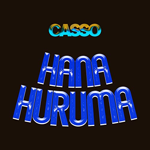  Hana Huruma