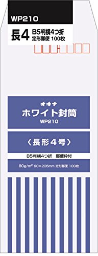Okina ホワイト80長4 WP210 100枚入 WP210 46975 オキナ a559