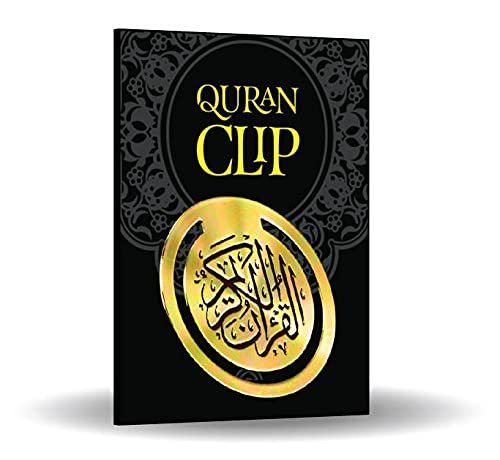 Learning RootsLearning Roots Metal Quran Clip with Islamic Calligraphy (Gold)