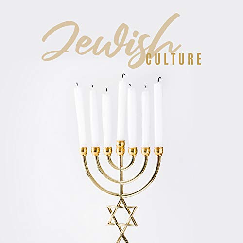 Siman Tov U Mazel Tov