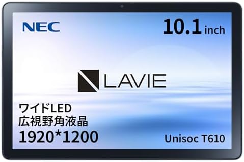 Amazon.co.jp: NEC 8型 Android タブレットパソコン NEC LAVIE T0875 