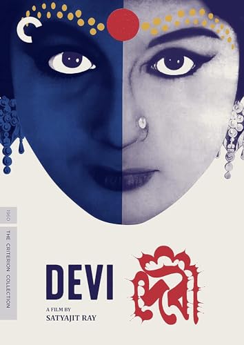 Devi (The Criterion Collection)