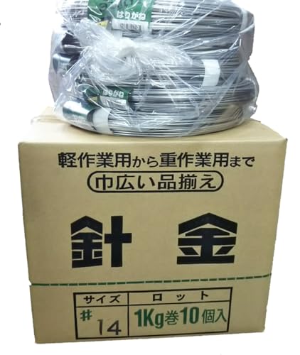 j C[ bL #14 ͂肪  (a2.0mm 400M/10kg) [sAi]