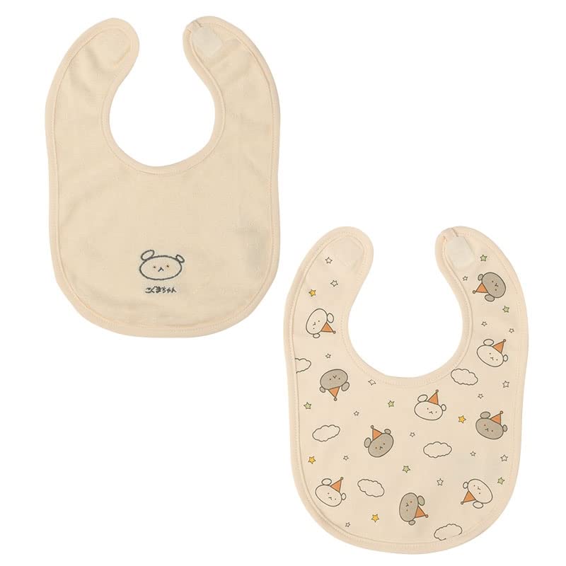 Amazon.co.jp: こぐまちゃん スタイ よだれかけ 2枚組 お食事用