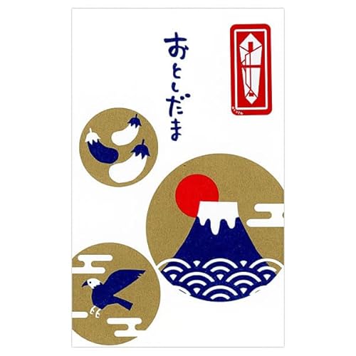 おみくじ付お年玉ポチ袋(小) 同柄3枚セット 初夢 560 3つ折りのお札が入るサイズ 金封 天一堂 ぽち袋