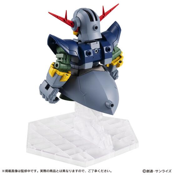 Amazon.co.jp: MOBILE SUIT ENSEMBLE EX51 パーフェクトジオング 