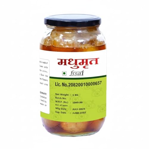 Image of Madhumrit 100% Raw Natural & Organic Cheery Murabba With Raw forest Honey | Raw Forest Marmalade | Helps Increasing Height, Growth, Healthy and Fresh | (1 Kg) (HONEY AMLA)