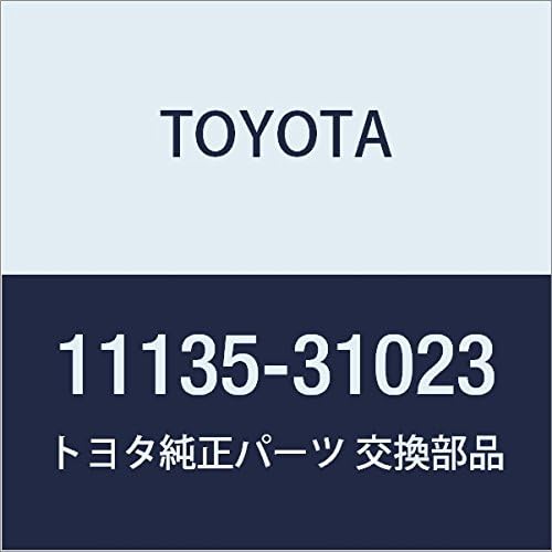 TOYOTA (toyota) Genuine Parts ekizo-sutobarubu Seat